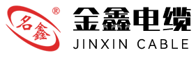logo-扬州市金鑫电缆有限公司