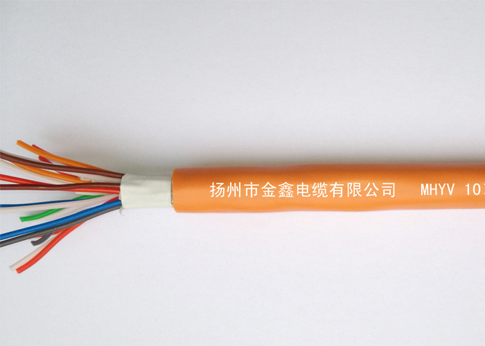 矿用通信电缆MHYV10